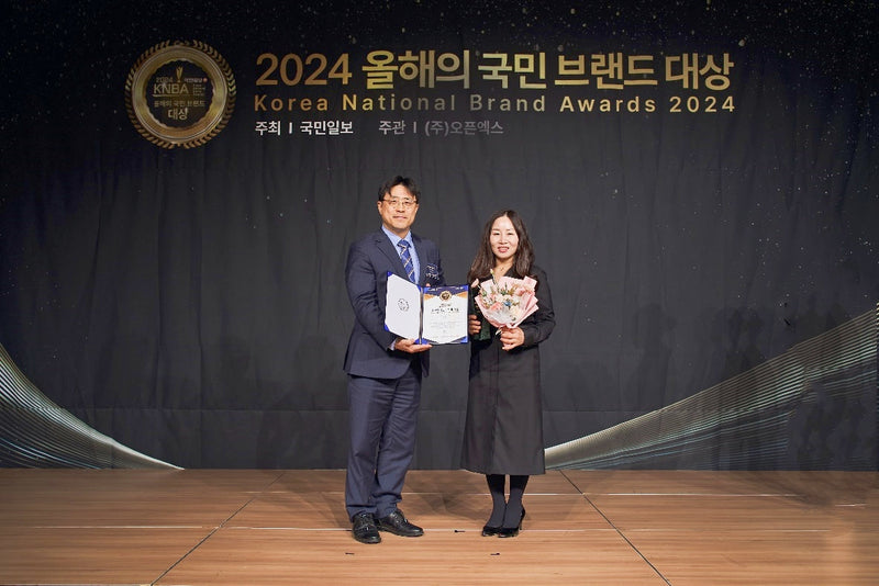 QCY homenageada com o Prêmio de Marca Nacional da Coreia de 2024