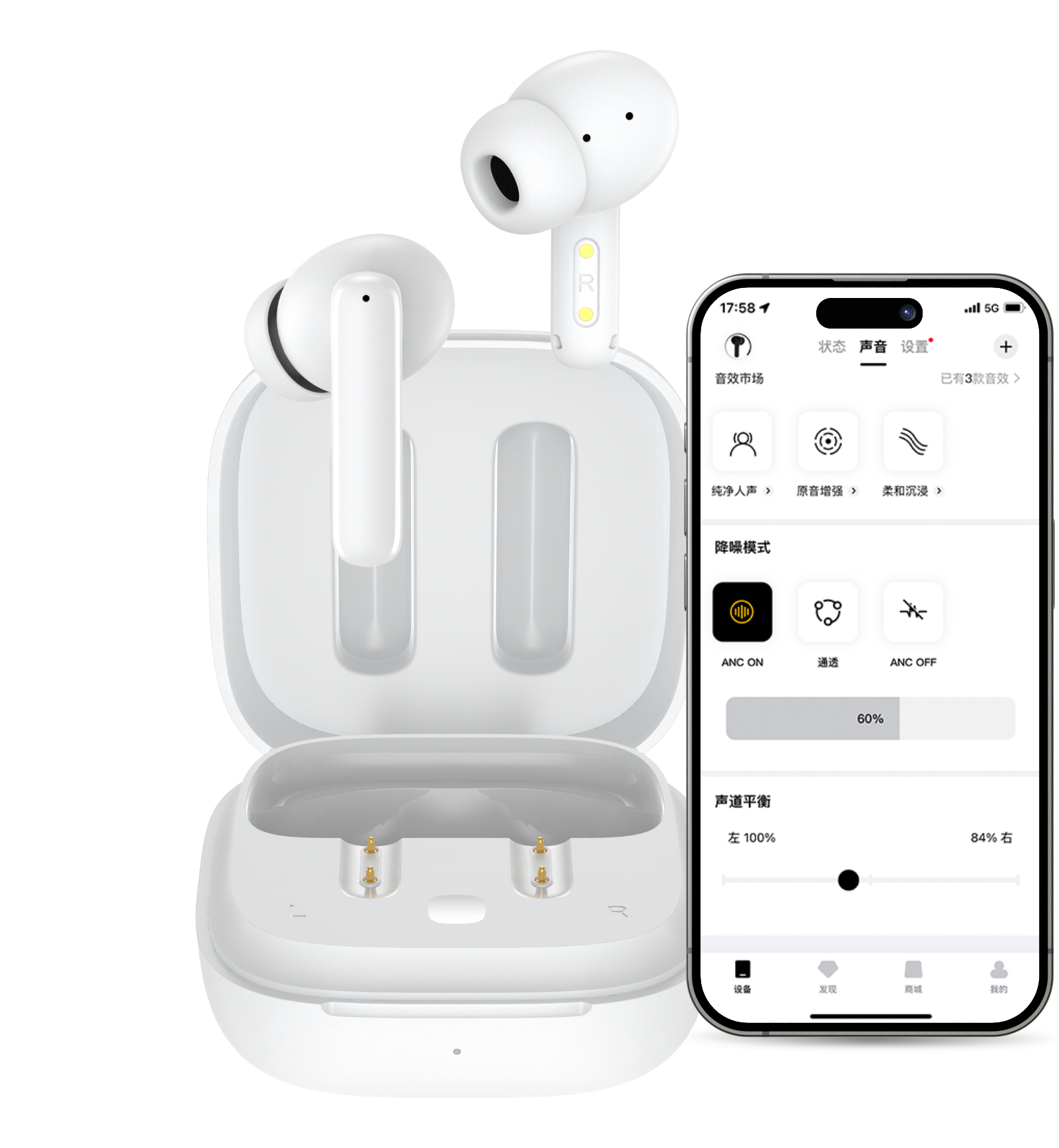 Fones de ouvido sem fio com cancelamento de ruído e app de controle personalizado para som imersivo e confortável.